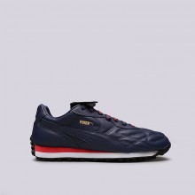 Puma king outlet avanti russia